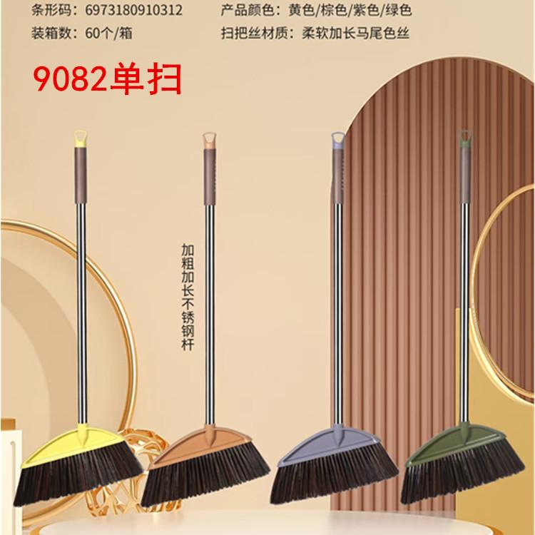 2db0ce25d81f7a41785ee00b23029d