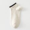 Calcetines Finos de Algodón de Verano para Mujer con Bordado de Expresión Linda, Calcetines de Barco de Corte Bajo con Lunares, Calcetines para Mujer al Por Mayor