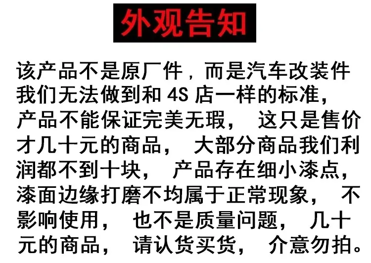 36027bd9-701d-4d2a-86b4-4eef9102f0d3.jpe