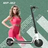 Fabricante de Patinetes para Adultos de Aleación de Aluminio Transfronterizos, Patinetes de Movilidad Plegables, Patinetes Eléctricos de Muy Largo Alcance