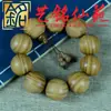 Pulseira de Sândalo Verde Madeira de Sândalo Pulseira Wenwan Yi Ming Xian Yuan Estilo Criativo Unissex Ornamento Personalizado Contas de Oração
