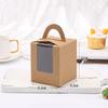 En stock 1 caja portátil Mafen, caja para cupcakes, caja transparente con ventana para postres, caja de embalaje para vasos de papel West Point, venta directa