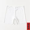 Shorts de Seguridad Anti-Exposición Verano Seda de Hielo Estilo Delgado con Falda Ropa Exterior de Tres Puntos Shorts de Seguro Anti-Enrollamiento para Mujer