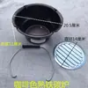Fogão a Carvão de Ferro Fundido Fogão de Churrasco Fogão para Fazer Chá Fogão de Churrasqueira a Carvão Fogão a Carvão de Ferro Fundido para Fazer Chá Fogão a Carvão de Ferro Fundido Fogão a Briquete