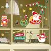 KK113-D Amazon Natal Meias de Natal Luvas Festa Adesivo para Janela de Vidro Decoração de Sacola de Presente