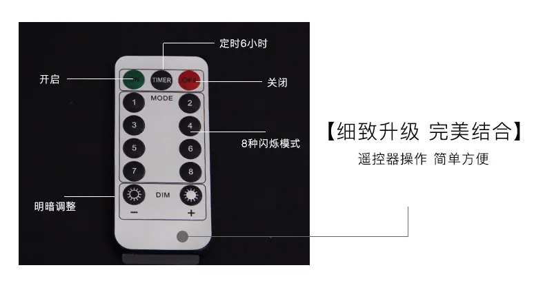 气泡球详情_12.jpg
