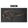 Lentes Danyang retro montura de titanio puro para hombres y mujeres anti luz azul montura para gafas para miopía se puede equipar con número de altura al por mayor 2057