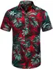 Nueva Camisa Casual Holgada Estilo Hawaiano con Estampado Floral Juvenil