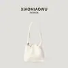 Bolsa Mini Super Pequena Coreana Cor Sólida Couro Macio Porta-Moedas Plissado Novo Estilo Feminino Moda de Nicho Bolsa de Mão Pequena e Requintada