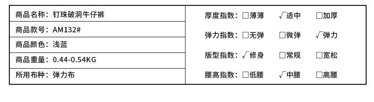 产品信息_05.jpg