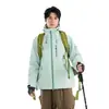 Chaqueta de Exterior Fabricante Directo Unisex Dos Piezas Cortavientos Impermeable Ropa Exterior OEM Etiqueta Privada Aceptada Suministro Exclusivo Transfronterizo