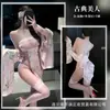 No Te Pierdas la Noche Adecuada Lencería Coqueta Kimono Sexy con Estampado de Flores Deseo Puro Provocativo Coqueto Uniforme Que No Necesita Quitarse Conjunto de Pijama de Tentación