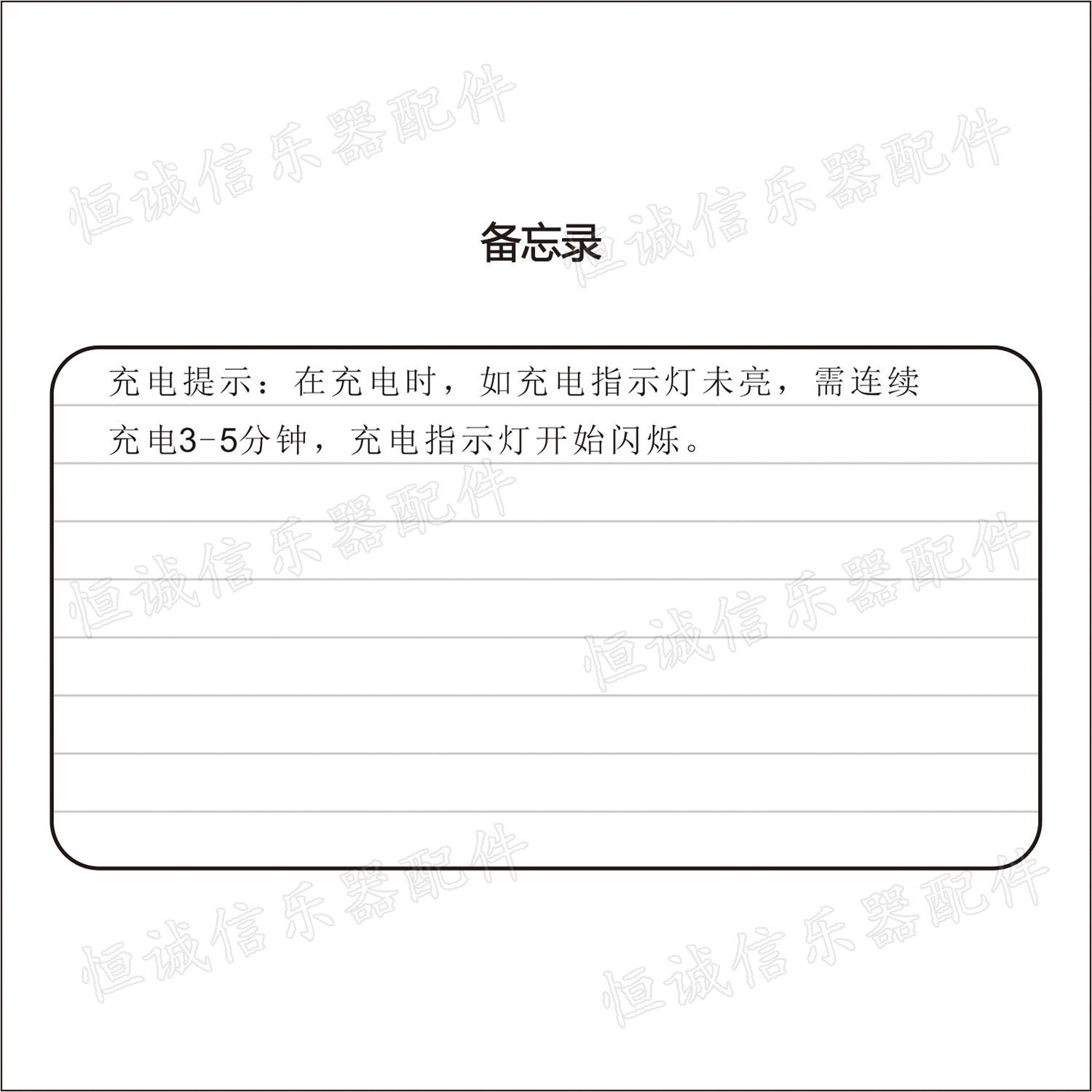 575-17_副本.jpg