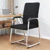 Silla de computadora, silla para oficina en casa, cómoda para sentarse a largo plazo, silla curva para reuniones de personal, silla de mahjong, silla para estudiante de dormitorio con respaldo