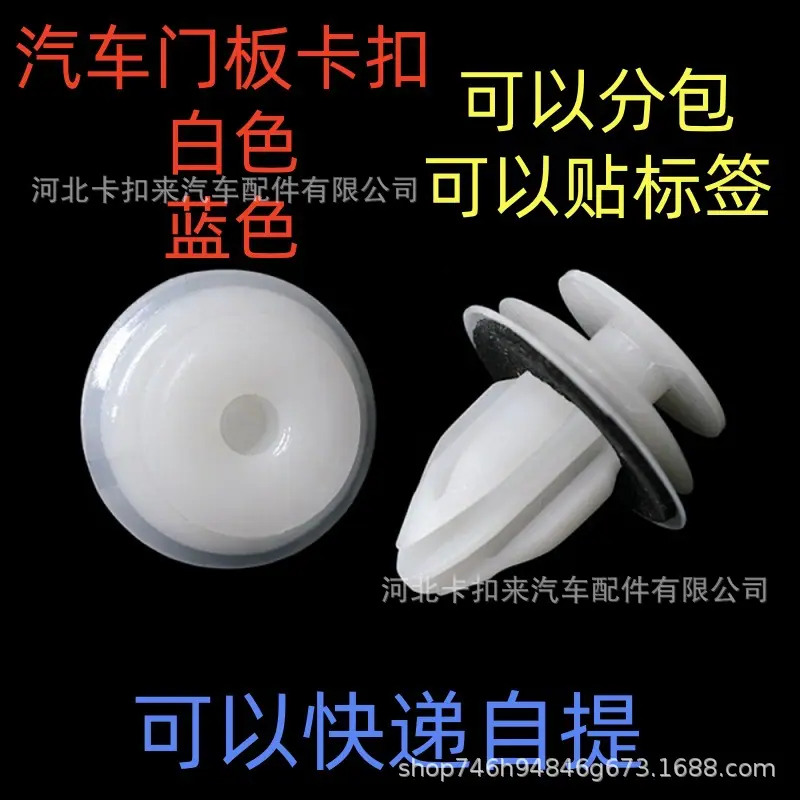 s-l1600 - 2025-12-25T193130.97