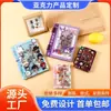 Caderno Espiral Transparente de Acrílico Estilo Xiaohongshu de Alto Valor A5A6 com Furos DIY Agitar Caderno de Folhas Soltas
