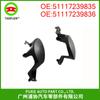 La cubierta de la luz antiniebla de la barra delantera del coche es adecuada para BMW X6E71 51117239835 51117239836 moldura