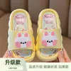Mejora de Suela Suave Lindas Pantuflas de Conejito para Niños Princesa Antideslizantes para Interiores Baño Sandalias Gruesas para Bebé