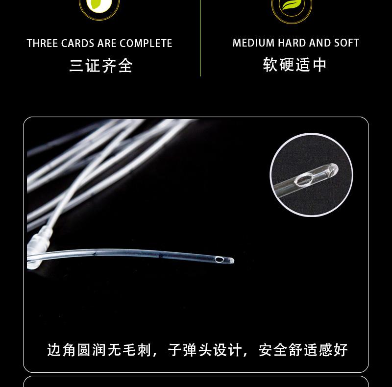详情页_04.jpg