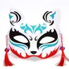 Máscara de Zorro Pluma Luminosa Media Cara Cara de Gato para Hombres, Mujeres, Niños Fiesta Baile Halloween Suministros para Actuación Metabo