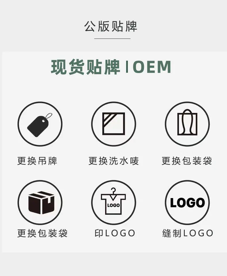 详情3.png