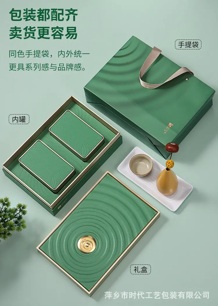 详情_08.jpg