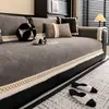 Almofada de Sofá de Veludo Chenille de Luxo para Todas as Estações, Novo Modelo 2026, Capa de Sofá Anti-Arranhões para Gatos, Tecido de Capa de Sofá Antiderrapante