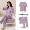 Pijama de algodón para mujer, verano, manga corta, con almohadilla en el pecho, estilo coreano, prenda exterior, traje de casa fino de verano para mujer