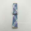 Correa tejida de nailon ajustable, pulsera deportiva, adecuada para Fitbitsense/2Versa3/4 Smart