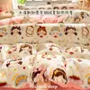 Colección nueva 2026: Juego de ropa de cama de cuatro piezas de terciopelo de leche, grueso y forrado de felpa, con estampado fresco y delicado, amigable con la piel y suave, adecuado para habitaciones de dormitorios