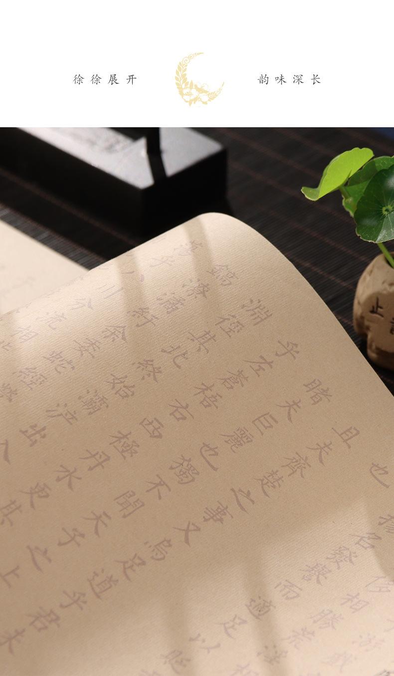 详情图片_09.jpg