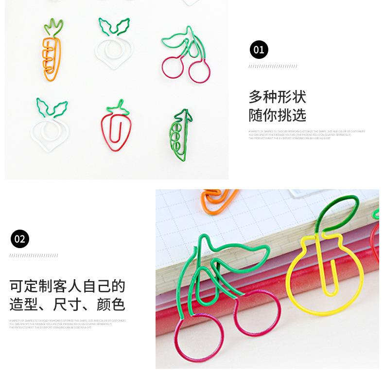 详情页_04