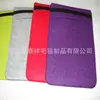 Funda anti-caídas para teléfono móvil de fieltro de poliéster, bolsa protectora para teléfono móvil de tela de fieltro se puede hacer de estilo