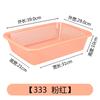 Cesta de verduras cesta de plástico para el hogar rectangular cesta de almacenamiento de frutas picante caliente cesta de drenaje hueca cesta de cocina para lavar verduras