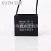 Condensador de arranque CBB 61 450v cable conectado al motor de arranque sin condensador de arranque de ventilador capacitor de arranque disponible en stock