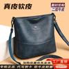 Bolso de Cubo con Textura de Cuero Genuino Auténtico, Bolso Retro para Mujer, Bolso Bandolera Versátil de Gran Capacidad y Moda para Madre