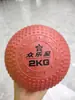 Pelota de Goma Blanda Azul para Entrenamiento, Pelota Deportiva para Exámenes, Lanzamiento de Jabalina, Estudiante de Secundaria, Pelota Maciza 200g-8kg