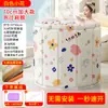 Tina Plegable Grande para Adultos, Bañera de Cuerpo Completo, Ducha, Sin Instalación, Clip de Apertura Rápida, Aislamiento de Algodón, Barril para Baño Caliente