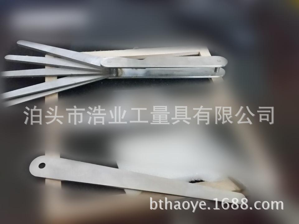 图片20150724153949_副本