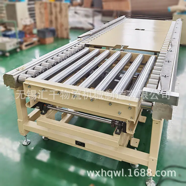重型积放滚筒线4