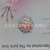 Acessórios de Resina de Pérola Incrustados com Diamantes Acessórios de Cabelo Estilo Coreano Acessórios de Pérola Acessórios de Cabelo Feitos à Mão Joias Infantis DIY Atacado