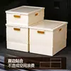 Caja de Almacenamiento Plegable que Ahorra Espacio BNBS con Tapa, Caja de Almacenamiento para Maletero de Coche, Caja para Ropa Interior para el Hogar