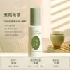 Spray Anti-Estático com Fragrância Atnnk Clothing, Remove Eletricidade Estática das Roupas, Remove Odores, Fragrância de Longa Duração, Spray Suavizante