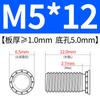 Tornillo Remachado a Presión Xinyi FH-M5 * 6 ~ M5 * 40 Acero al Carbono Tornillo Remachado a Presión Tornillo Placa de Presión Tornillo Placa de Presión