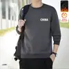 Sudadera con cuello redondo y estampado para hombre, nuevo producto de otoño e invierno, corte holgado, forro polar, manga larga, jersey, moderna, casual, camiseta básica versátil para hombres a la moda
