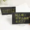 Aprendizagem Inspiradora e Preparação para Exames Decorações Motivacionais para Estudantes Suporte de Acrílico Decorações Criativas para Mesa Venda por Atacado