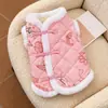 Roupas para Cães, Terno Tang Quente de Inverno, Roupas para Gatos, Roupas de Ano Novo para Animais de Estimação, Roupas para Animais de Estimação para Cães de Pequeno Porte, Filhotes
