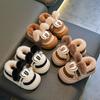 Pantuflas de Algodón de Invierno para Niños y Niñas, Cálidas y Forradas de Felpa, con Talón Cerrado, Antideslizantes, Suaves y Cómodas, Adecuadas para Niños Pequeños, Zapatos de Algodón para Usar en Exteriores
