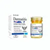 Farmácia Ali Douyin Kuaishou Zhenbaitang Produtos para Cuidados com a Pele de Couro de Vaca Em Estoque Envio Direto Item Quente Dropshipping de Uma Peça