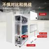 Deshumidificador industrial grande Huamei HM-25KB, para taller, almacén, taller de gran tamaño, deshumidificador de sótano